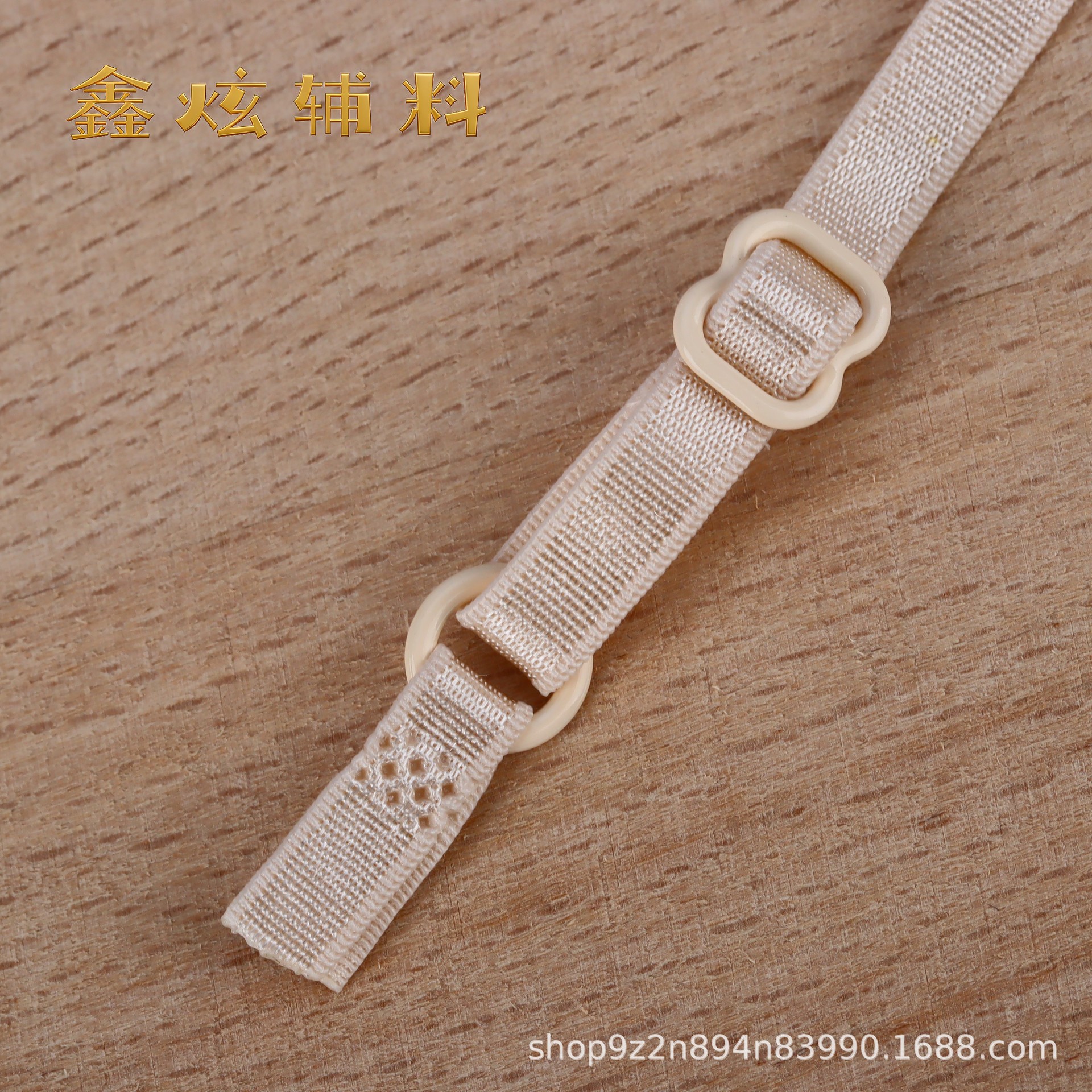 (고무 버클) 폭 0.6cm*36 길이 11호 (6861 모델 A22)*싱글