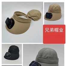 夏季成人充电风扇钓鱼帽光板遮阳布面长鸭舌棒球男女户外空顶帽