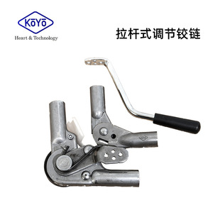Tie rod type adjustment hinge multi-angle adjustable sofa lazy sofa recliner suitable for lazy sofa accessories