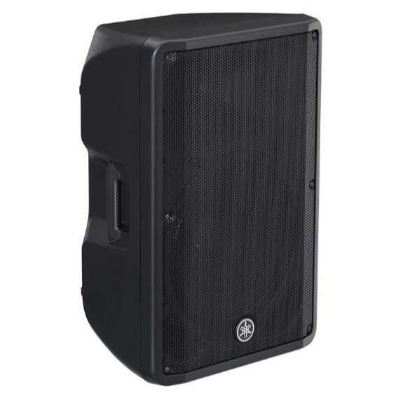 Yamaha Dbr15 Single 15inch Active Professional Speaker Conference Speaker Government and Enterprise Conference Room Speaker Others Yamaha Dbr15 Single 15inch Active Professional Speaker Conference Speaker Government and Enterprise Conference Room Speaker Others