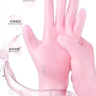 Silicone Hand Mask Gloves Can Be Worn While Sleeping, Hydrating and Moisturizing Care Hand Care Silicone Foot Gloves to Prevent Dryness and Cracking for Women