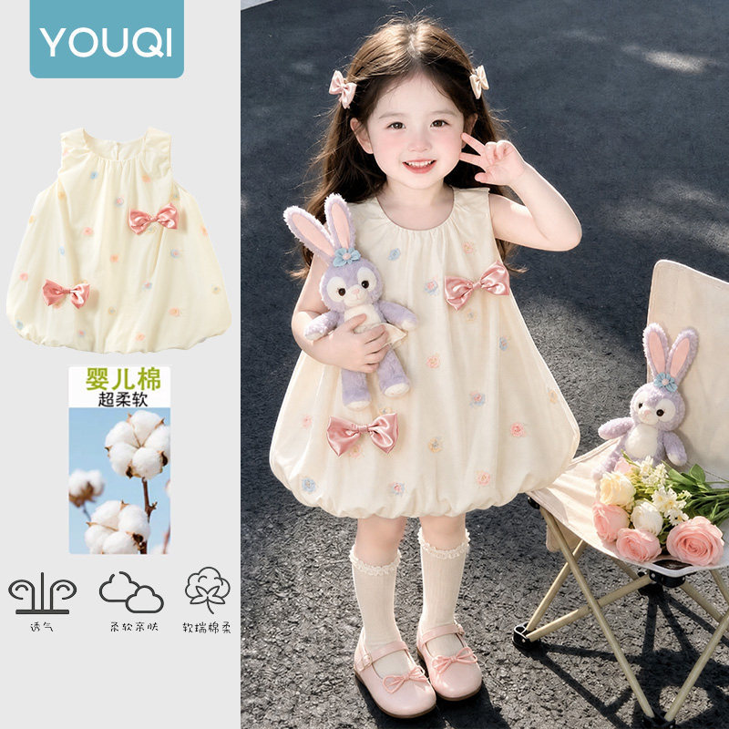 Youqi Baby Dress 2026 Summer New Colorful Rose Girls' Dress - Princess Dress for Baby Girls