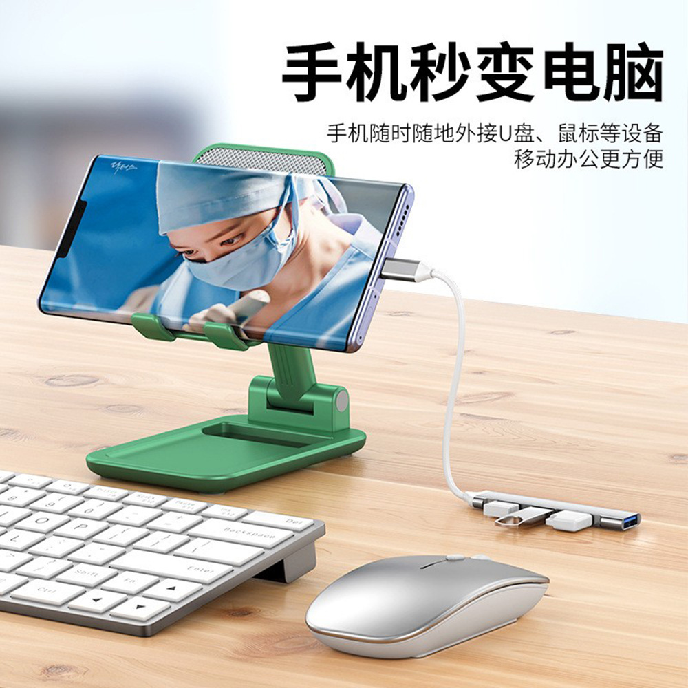 Type-C 擴展塢多功能筆記本四合一集線器USB3.0轉hdmi/vga接口