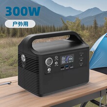 300W������С�w�e̫��ܹ��ϵ�y�����yʽ�ƄӃ����ԴLED����