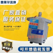 �Ϸ��LԴҺ���X݆�ͱ�CBF-F425/F432/E440/E450-ALP/ALP/ALH/ALHL