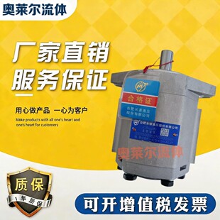 �Ϸ��LԴҺ���X݆�ͱ�CBF-F425/F432/E440/E450-ALP/ALP/ALH/ALHL