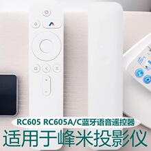 �m��춷���ͶӰ�x�Z���b����ͨС��Q1/2/3 pro neo Q5/5proͶӰ�C