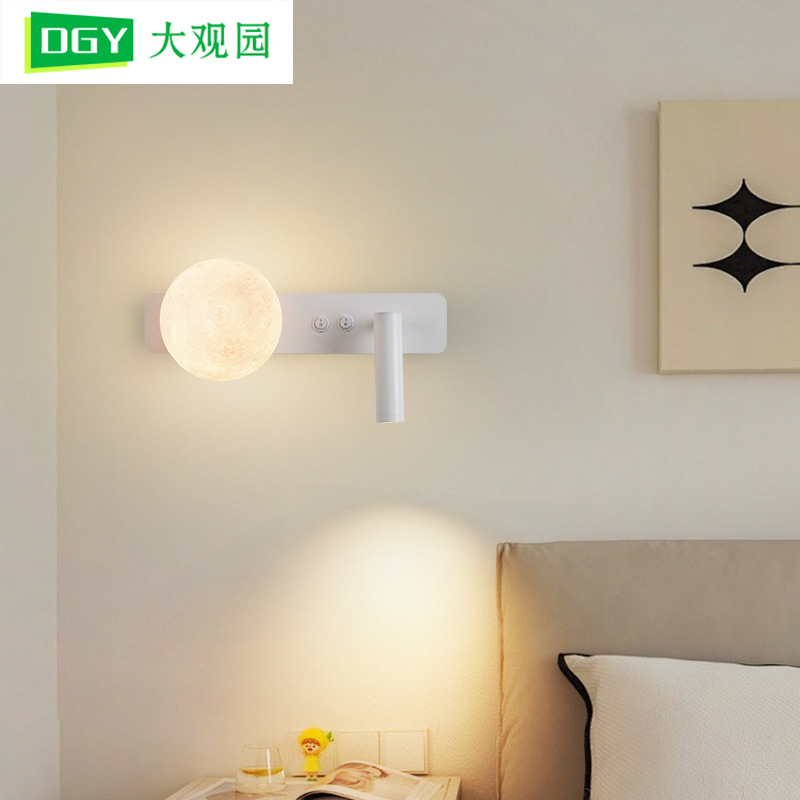Gran vista jardín dormitorio cabezal de cama de lectura lámpara de pared moderna sencilla luna estudio lámpara de pared de luz de foco de atmósfera lámpara 486L