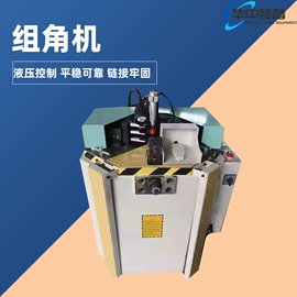 矿山施工设备;其他行业专用;轨道交通器材