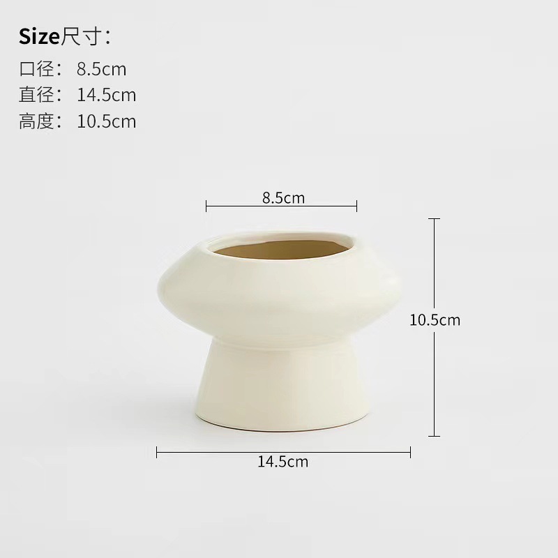 奶油风陶瓷花盆植物家用盆栽精致白色ins轻奢创意兰花多肉绿植盆|undefined