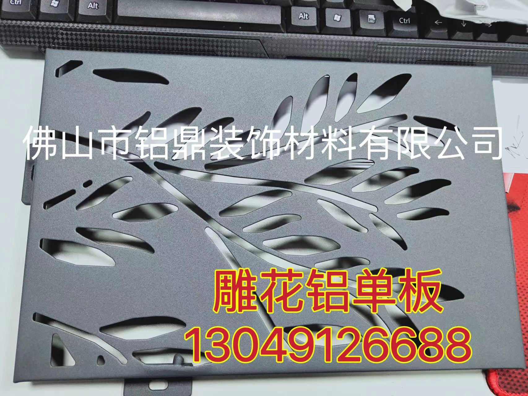 微信图片_20230310160900