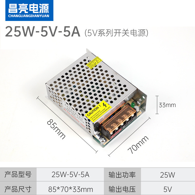 220V に 5V12V24V スイッチング電源 AC に DC DC2A5A10A ライトボックス変圧器 LED アダプタ|undefined