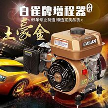 ��ȸ��늄�܇������늄���݆��݆����܇48v60v72v�����Ͱl������