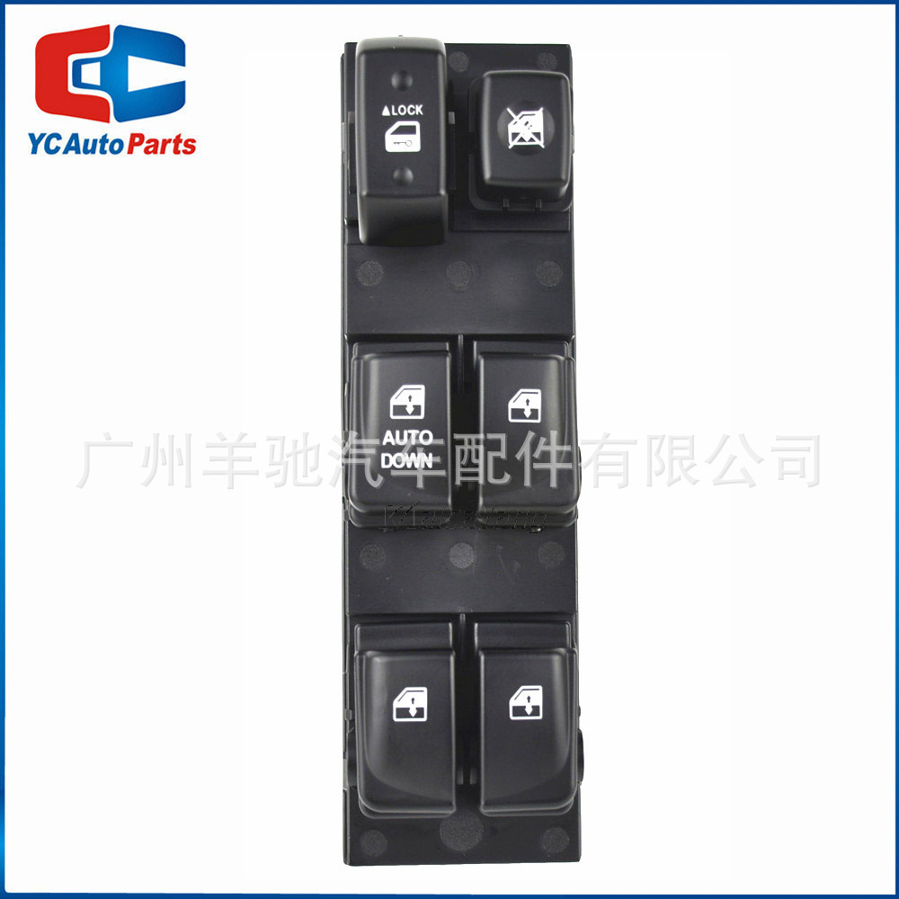 93570 - 2H110 Nuevo interruptor de elevación de vidrio para automóviles interruptor de ventana eléctrica para Hyundai Elant