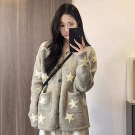 灰色星星毛衣外套女秋冬2025新款韩系慵懒风感针织开衫上衣