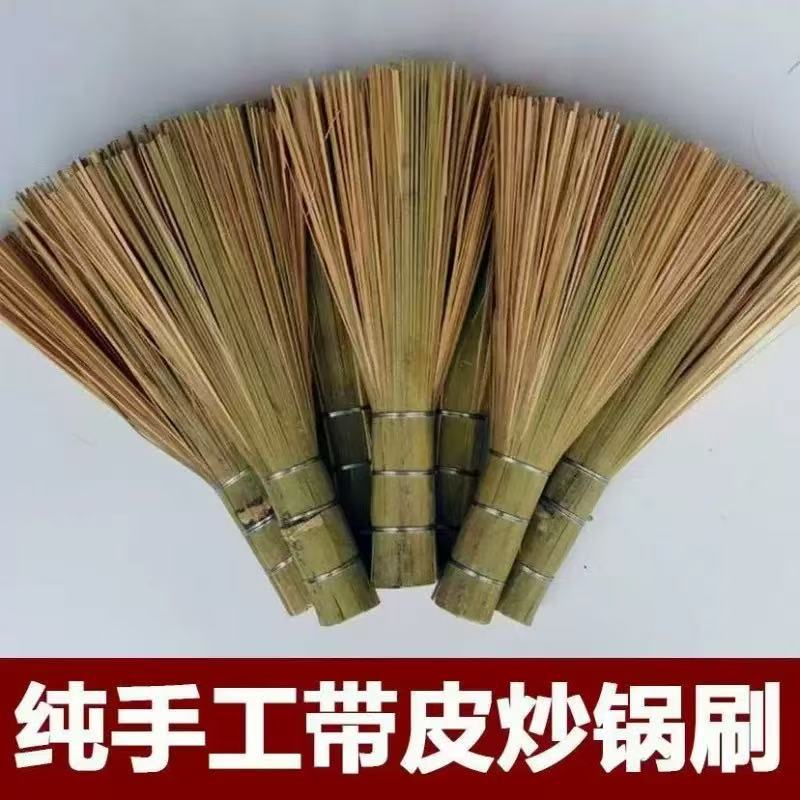 Durable Handmade Brush, Brush for Washing Pots, Kitchen Cleaning Bamboo Brush, Traditional Iron Pot Bamboo Brush, Natural Bamboo Bristles
