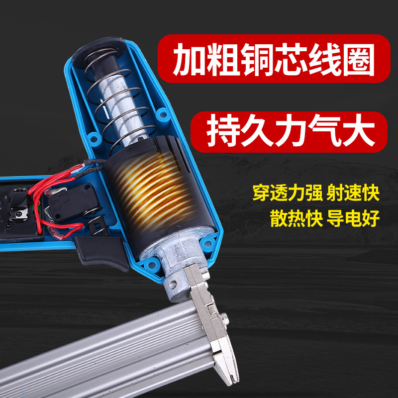 ✅84GG批发气钉电动钉木工装修f30码钉两用排钉射钉打钉器钢钉