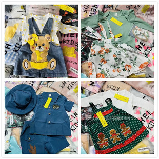 Popular Foreign Trade Brand Shein Children's Clothing Cute Fashion Trendy Stylish All-Season Mixed Styles Wholesale