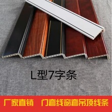 ƽ��7�־�l�;��l�b� �lPVC��픷�ľ �T�� ������������߅�S��