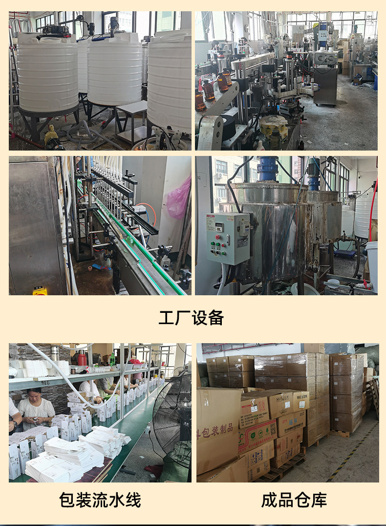 O1CN01KyXJts1QpxOvUIi9j_!!2215