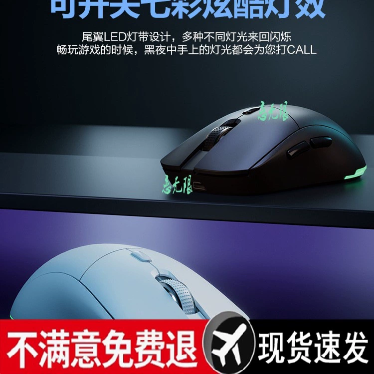 Ноутбук, игровая бесшумная мышь с зарядкой, Bluetooth