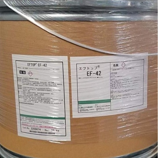 日本三菱全氟丁基磺酸钾阻燃剂 EF-42优质透明PC专用