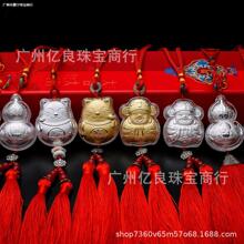 999足金足银招财猫车挂 财神貔貅中国风流苏纯银车挂礼盒装批发