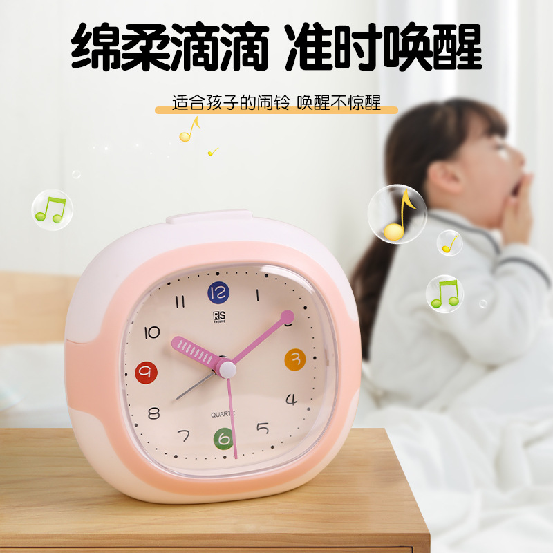 闹钟学生专用静音简约起床多功能智能电子时钟儿童钟表男女孩