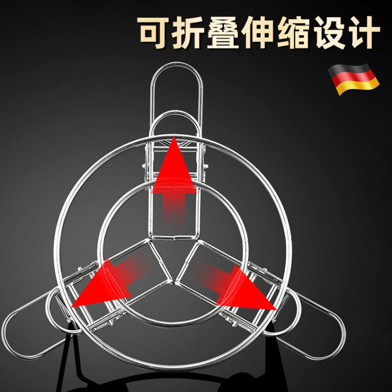 Multifunctional round steaming rack 304 stainless steel retractable…