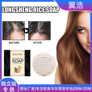 EELHOE ������ϴ�l�� �����^Ƥ�坍ë���o�l������ٴ����ֹ���
