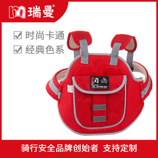 Cross-Border Spot Wholesale Bicycle Children's Riding Safety Belt Cycling Belt Baby Anti-Fall Protection Belt Child Strap