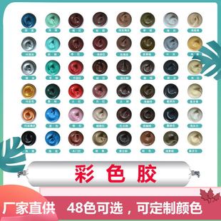 ��ɫ�Y���z�{ɫ�����z�X���ͺ��z������S��tľ����{ɫ�ۼt