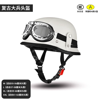 Motosiklet kaskı (dəbilqə) | Helmet for Women and Men - white-silver-frame-m-suitable-for-head-circumference-55-56cm