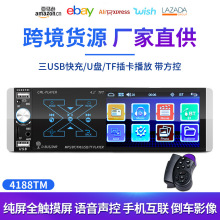 ������mp5����������������MP3�忨������������Ƶ����Ӱ��4188