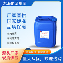 �廯���Һ�S��ֱ������C�������䄩��Ʒ�|���χ��Ҙ�׼�߼���