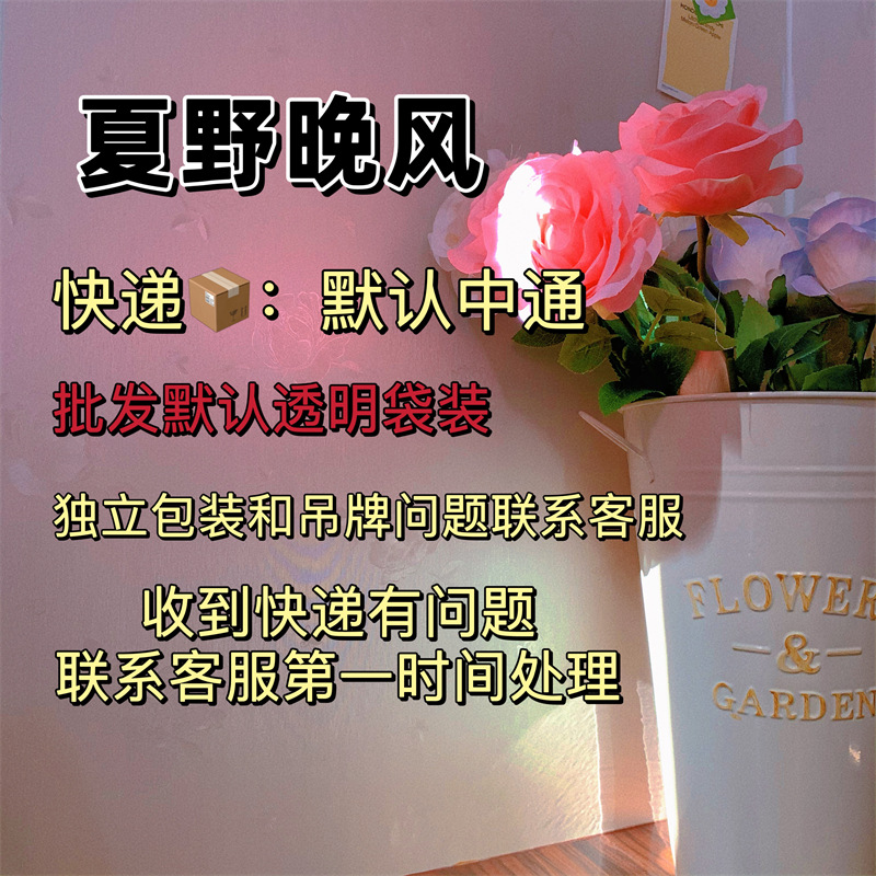 微信图片_20230304122752
