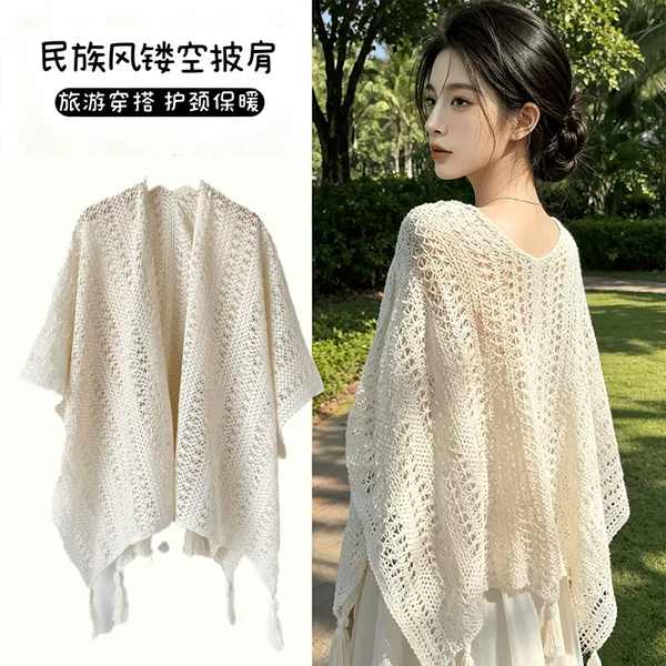 Bohemian Ethnic Style White Hollow-Out Knitted Cheongsam Shawl for Women, New Holiday Knitted Tassel Cardigan