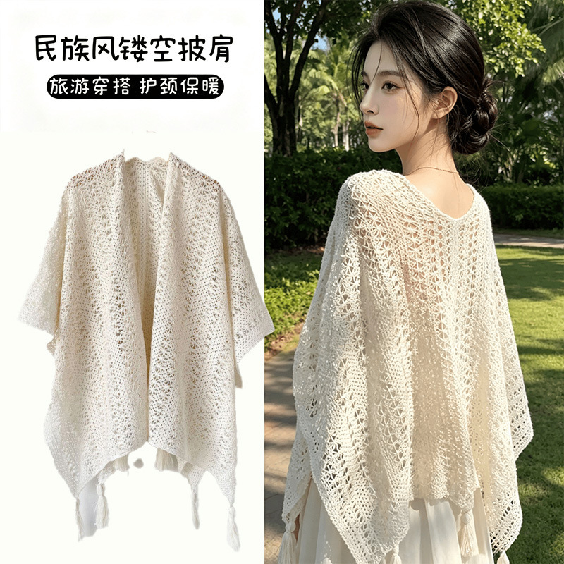 Bohemian Ethnic Style White Hollow-Out Knitted Cheongsam Shawl for Women, New Holiday Knitted Tassel Cardigan
