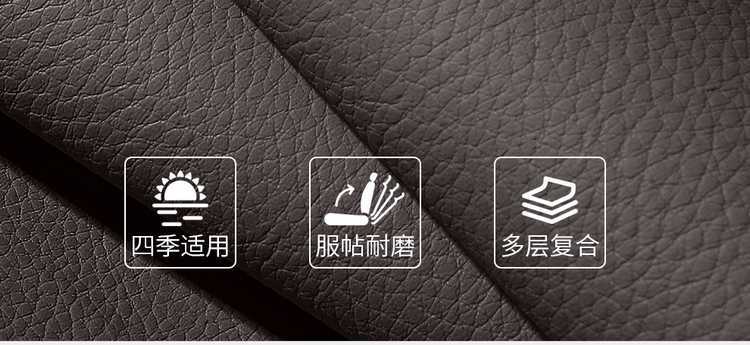 Seat Cover for BYD Song PLUS 2025 DMI/EV