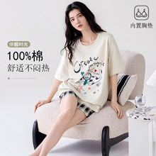 ���؉|˯��Ůʿ�ļ����޶�����������Ů��ͨ���⴩ȫ�޼Ҿӷ�Ů��