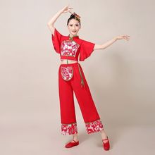胶州秧歌服东北开门红广场舞扇子舞映山红腰鼓服装红色喜庆舞蹈服