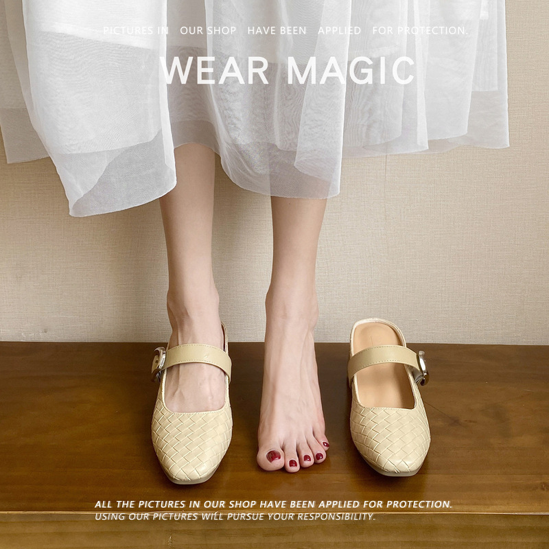 Small Size Inner Height Increase of 7cm, Shiny Metal One-Strap Mule Woven Flats, Comfortable Toe-Cap Sandals for Women 33