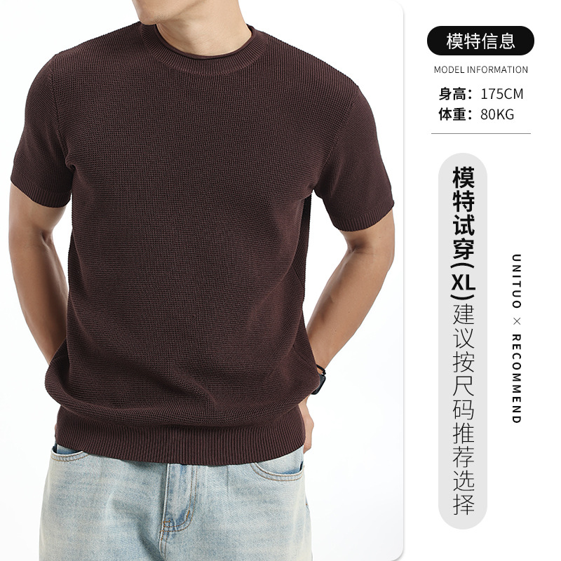 Europa y los Estados Unidos transfronterizos camiseta de hielo sólido Waffle texturizado camiseta de manga corta de punto hombre chaqueta casual de verano