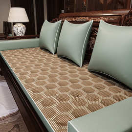 中式四季通用红木沙发皮坐垫2024夏季凉席防滑太师座椅高端定制