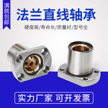 ��䓃��~ʯī�~����߅���mֱ���S��MFNS/LMH10 16 20 25 30 35 40