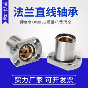��䓃��~ʯī�~����߅���mֱ���S��MFNS/LMH10 16 20 25 30 35 40
