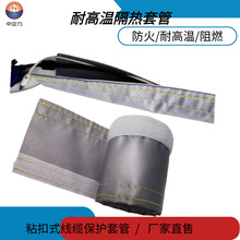 �_��ʽ���z���w�׹��͸ߜز��w���z�׹ܴ��ʽ�����׹���ճ�X����