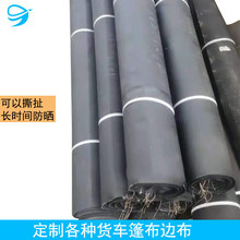 ��܇�ߙ�߅��4.2��؛܇���z�����񲼴�؛܇ݔ�͎���߅���겼