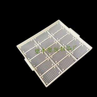 15��������ϴ�z�P317*263*23mm15���֙C �|�����ߜ���ϴ�z�P��ϴ