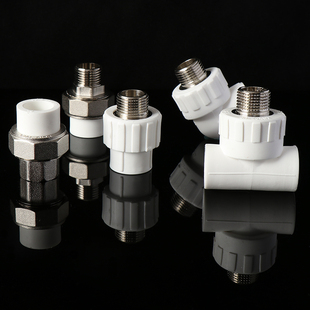 4 points 20PPR water pipe joint hot melt fittings pipe fittings outer wire inner tooth direct elbow tee cap